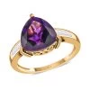 Luxoro 10K Yellow Gold AAA Moroccan Amethyst And Diamond Ring 3.50 Ctw -Jewelry store 7011675
