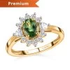 LUXORO 10K Yellow Gold Premium Natural Tsavorite Garnet And Moissanite Sunburst Ring 2.15 Grams 1.25 Ctw 1 LUXORO 10K Yellow Gold Premium Natural Tsavorite Garnet And Moissanite Sunburst Ring 2.15 Grams 1.25 Ctw -Jewelry store 7272382