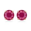 Luxoro 14K Yellow Gold Premium Niassa Ruby (FF) Solitaire Stud Earrings 3.85 Ctw