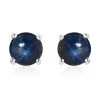 Blue Star Sapphire (DF) Solitaire Stud Earrings In Platinum Over Sterling Silver 4.50 Ctw 2 Blue Star Sapphire (DF) Solitaire Stud Earrings In Platinum Over Sterling Silver 4.50 Ctw -Jewelry store 7618687
